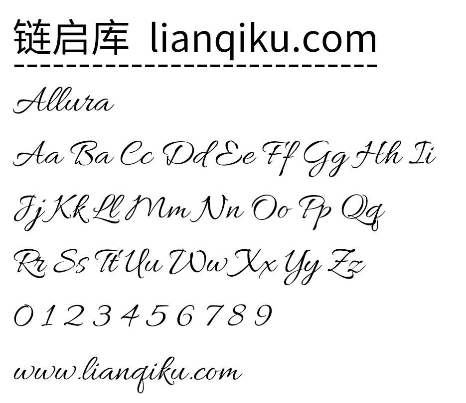 图片[2]-【Allura】一款字形简约潇洒，非常清晰，具有近乎手写书法的美感-链启库 lianqiku.com