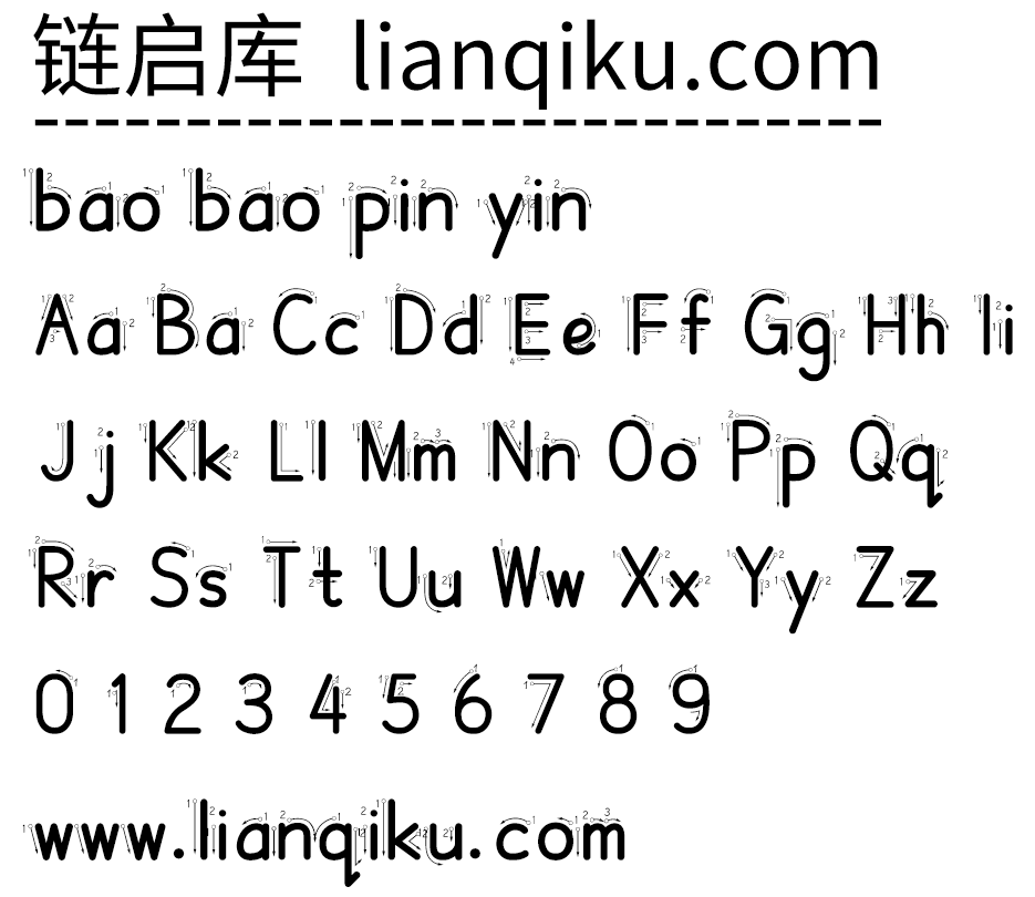 图片[2]-【宝宝字帖拼音字体】专门为应用《宝宝字帖》制作的拼音字体-链启库 lianqiku.com