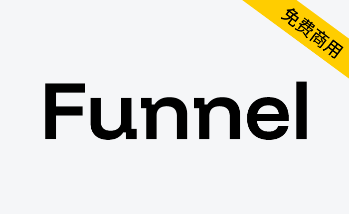 【Funnel】既清晰又有个性的现代无衬线英文字体-链启库 lianqiku.com