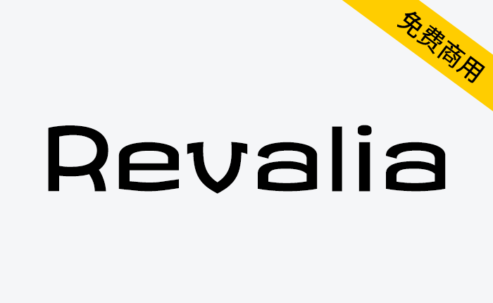 【Revalia】含有中世纪字母元素的免费英文字体-链启库 lianqiku.com