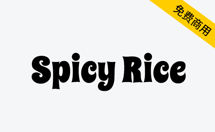 【Spicy Rice】一款带有节日欢快氛围感的免费英文字体-链启库 lianqiku.com