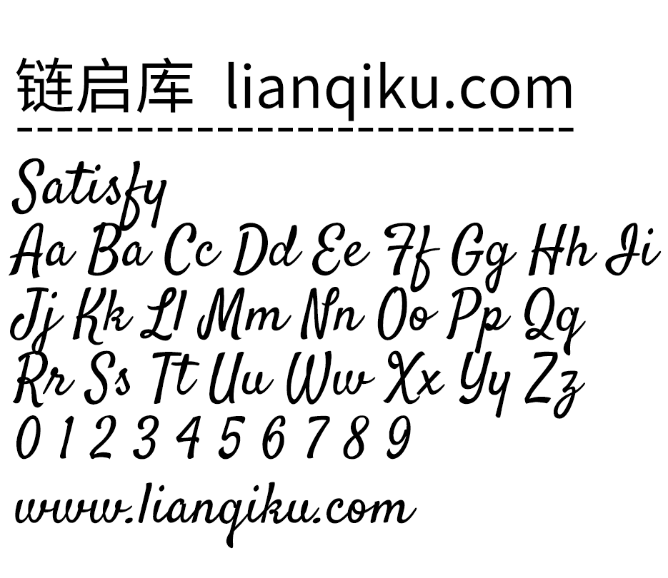 图片[2]-【Satisfy】一款充满活力的英文手写体字体-链启库 lianqiku.com