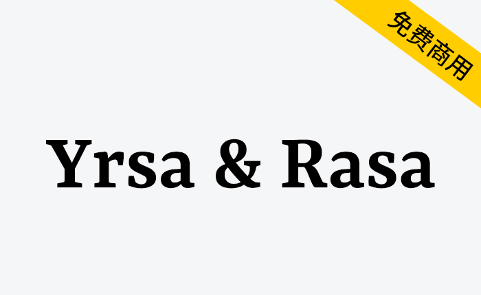 【Yrsa & Rasa】支持超过331种拉丁文语言和3种古吉拉特文语言-链启库 lianqiku.com